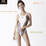 包邮韩国代购JKUSS女士白色专业竞技比赛三角连体游泳衣PRO_10W