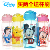 迪士尼儿童吸管杯 宝宝水杯便携学生塑料杯可爱卡通水壶防漏杯子