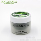 KALAKALA咖啦咖啦韩国纯自然化妆品深层清洁绿豆毛孔水洗面膜正品