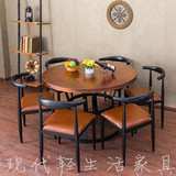 简约现代实木圆形餐桌椅组合小户型宜家餐桌饭桌圆桌6人家用 特价