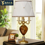 全纯铜美式复古创意时尚卧室书房客厅床头柜手绘水晶玻璃装饰台灯