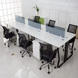 成都简约职业办公桌现代电脑桌2 4 6 组合办公桌椅屏风卡座工作位