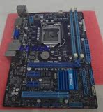 原装华硕B75-M LX PLUS B75主板 1155针 DDR3代内存 全固态