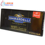 美国直邮ghirardelli 100%纯天然无糖黑巧克力直板113g烘焙巧克力