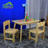 儿童桌椅组合批发宝宝桌子椅子套装实木幼儿园桌椅宜家书桌学习桌