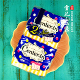 现货日本代购尤妮佳CENTER-IN夜用棉柔护翼卫生巾 290mm 20片