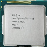 Intel/英特尔 i5-3550 CPU 散片 正式版 酷睿四核1155针 22纳米