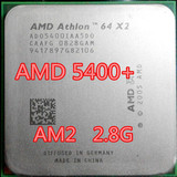 AMD 速龙双核64 AM2 940针 X2 5400+ 散片CPU 台式机 质保一年