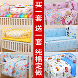 婴儿床上用品纯棉婴儿床围宝宝床围儿童床品防撞床帏套件 可定做