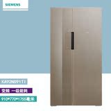 SIEMENS/西门子 KA92NS91TI  高贵玻璃门嵌入式把手对开门冰箱