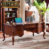美式实木雕花办公书桌欧式大班台总裁桌 家用写字台 1.5米学习桌