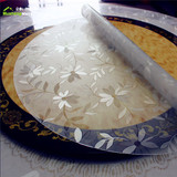 定制波斯菊圆形餐桌软玻璃桌布 圆桌PVC透明防水防烫免洗茶几桌垫