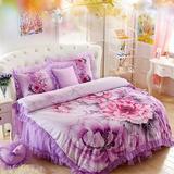 紫色圆床蕾丝床裙四件套2m床全棉被套床罩结婚床上用品可定做床笠