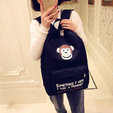 韩版小猴子可爱卡通帆布双肩包 男女中学生书包休闲旅行电脑背包