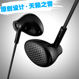 魅族耳机原装正品MX5 MX4pro MX3 metal入耳式手机耳塞式通用有线