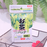 日本进口自制一次性空布中药小茶包茶叶过滤泡茶袋旅行车仔煮茶包