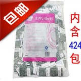 包邮 Taikoo/太古白糖包 精选优质白砂糖 咖啡调糖伴侣 5gX424包