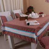 木儿家居餐桌布椅套椅垫套装座布餐桌布防水桌布pvc长方形