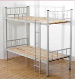 铁床上下铺双层床卡扣床高低床工地床宿舍床钢制床成人上下铁床架