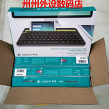 罗技K480多功能蓝牙无线键盘安卓iphone6电脑手机平板正品包邮