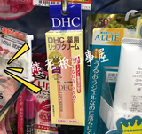 现货|熊老板日本代购 DHC橄榄润唇膏 滋润保湿  1.5g