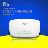 Cisco思科VPN无线路由器 300M稳定低辐射CVR100W家用WIFI