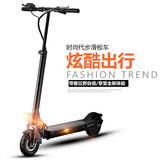 闪电 锂电池迷你型代驾成人电动滑板车可折叠电瓶两轮代步自行车