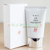 【韩国代购】日本RMK UV防护乳/防晒霜 SPF50+PA++++ 50g 新包装