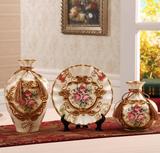 欧式陶瓷花瓶三件套创意奢华家居饰品摆件客厅花器结婚礼物包邮