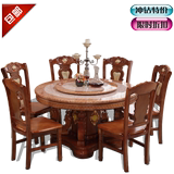 大理石餐桌 欧式圆形实木餐桌椅组合饭店圆型6人8人大理石圆餐桌