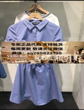 VeroModa2016秋专柜正品代购条纹翻领假两件短袖连衣裙|31637B518