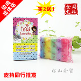 泰国本土品牌彩虹皂手工精油皂omo white plus soap