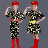 六一儿童新款军装迷彩演出服幼儿舞蹈服中小学生现代舞军旅表演服