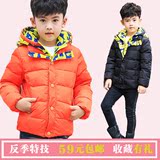 韩版冬季儿童羽绒服男童反季连帽短款外套中大童加厚童装特价清仓