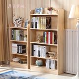 儿童实木书柜学生书柜实木书架收纳置物现代简约简易组装松木书架