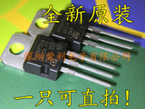 P55NF06 STP55NF06 50A 60V 场效应MOS管 TO-220 全新现货