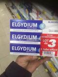 现货最新版法国小蛮推荐Elgydium 美白牙膏75ml 去烟渍去黄亮白美