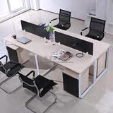 新款办公家具职员桌办公桌电脑桌椅简约现代4人位屏风工位卡座