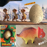 恐龙蛋孵化蛋日本进口盒子装鸡蛋动物模型儿童礼物过家家创意仿真