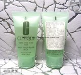 上海专柜特价小样Clinique/倩碧温和型液体洁面皂30ml 干混合