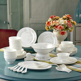 景德镇陶瓷器56头骨瓷餐具碗盘子 高档创意碗碟套装家用中式婚庆
