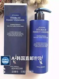韩国正品 AHC B5玻尿酸二合一洗面奶 卸妆洁面乳 孕妇可用300ml