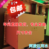 北京包邮特大五层优质加厚加硬搬家纸箱包装纸箱专业订做80*50*60