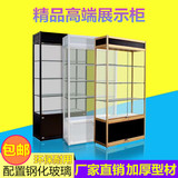 展示柜玻璃柜钛铝合金精品货架模型陈列架展示架珠宝柜手办模型柜