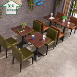 简约现代咖啡厅桌椅奶茶店甜品店餐桌椅时尚休闲茶餐厅桌椅组合