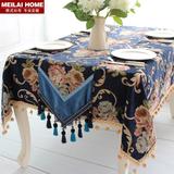 蓝牡丹 美式乡村田园风格西餐桌布布艺桌旗欧式高档圆台布圆桌布