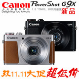 Canon/佳能 PowerShot G9 X数码相机 佳能G9X 正品行货