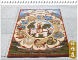 诺婷外贸进口纯羊毛挂毯中国生肖客厅书房房间挂毯1*1.5米包邮