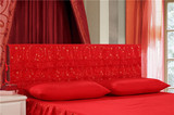 2016新款结婚庆大红蕾丝床头罩 1.5m床1.8m床头套布艺皮床保护罩