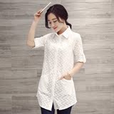 2016夏装白衬衫女韩版修身刺绣中长款衬衣时尚女装打底衫潮开衫女